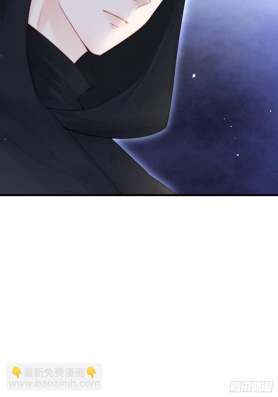 第94话 发现盲点(1/2)-第97话