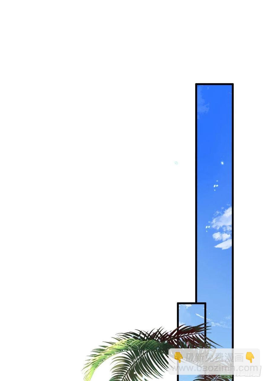 第94话 发现盲点(1/2)-第97话