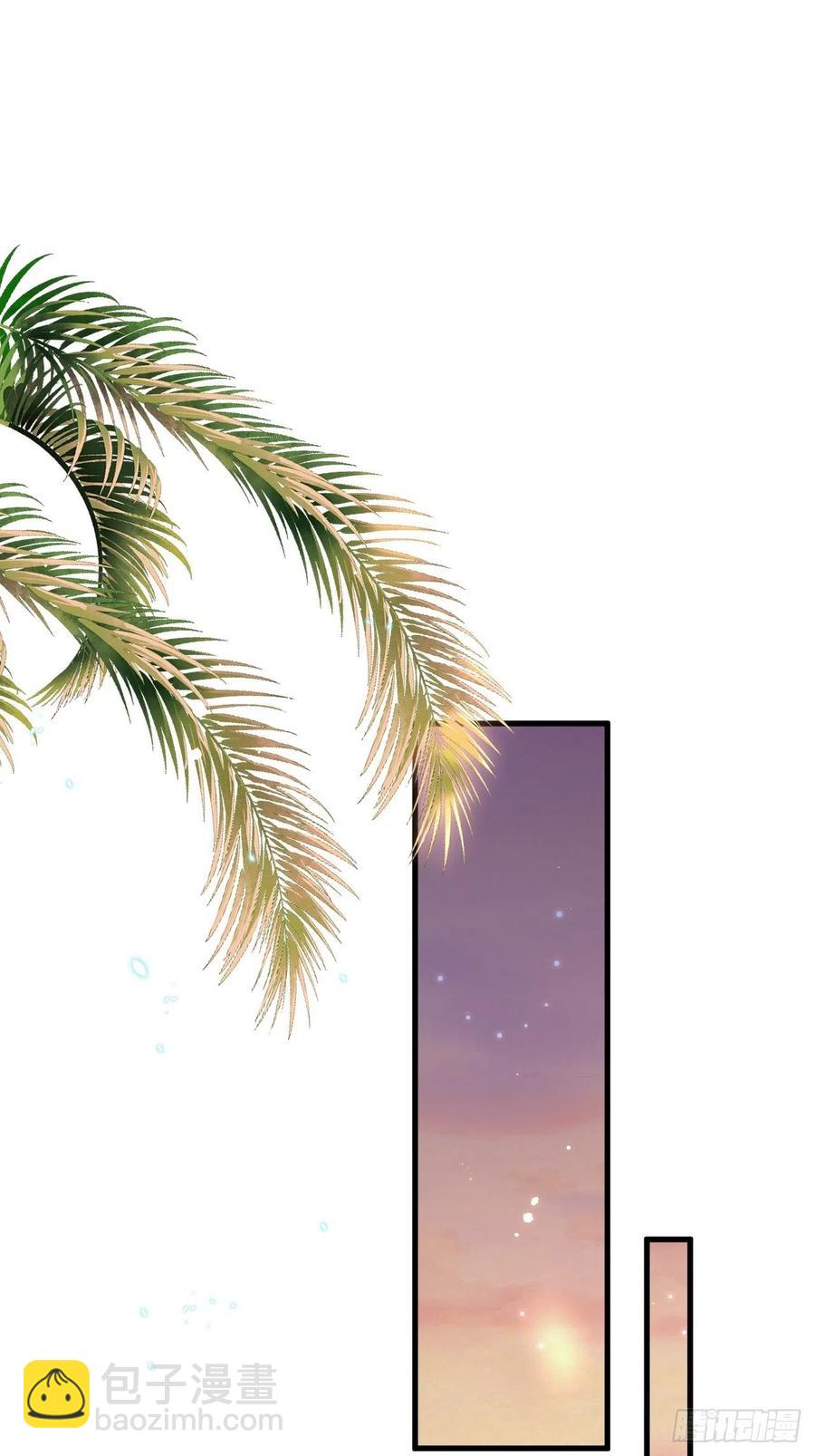 第94话 发现盲点(1/2)-第97话