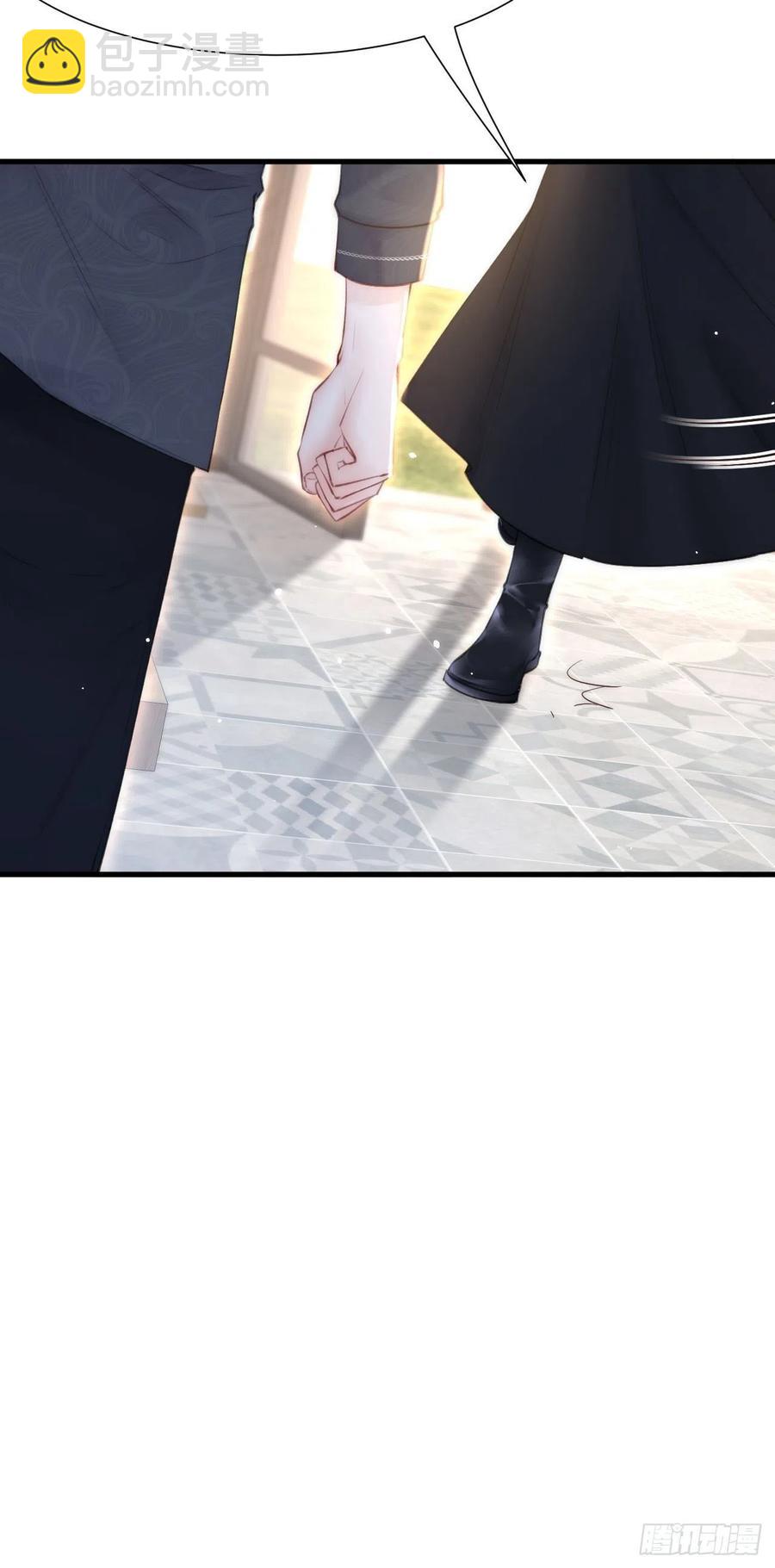 第94话 发现盲点(1/2)-第97话