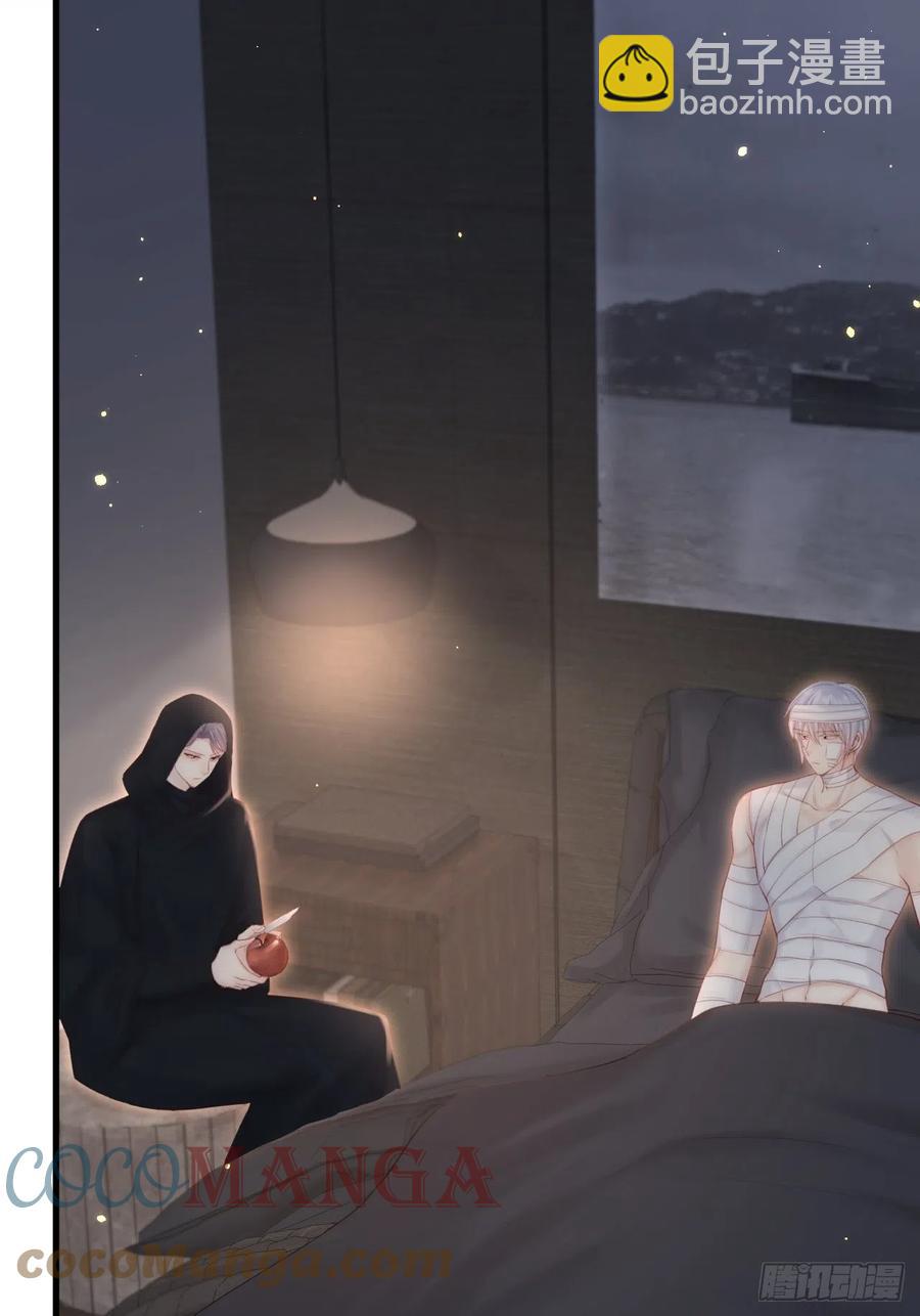 第96话 她很好-第99话