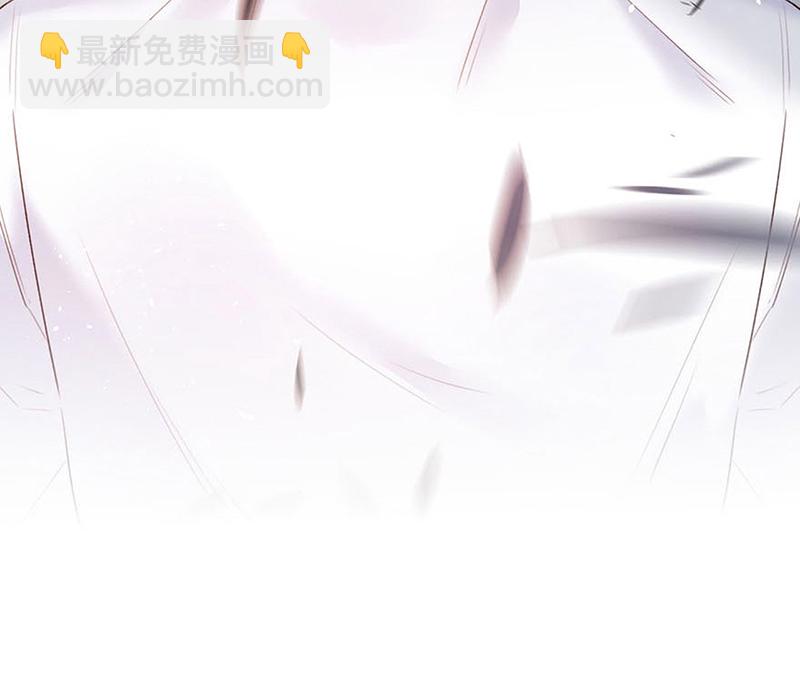 朝西,In or out - [序章] 一封情書 - 3
