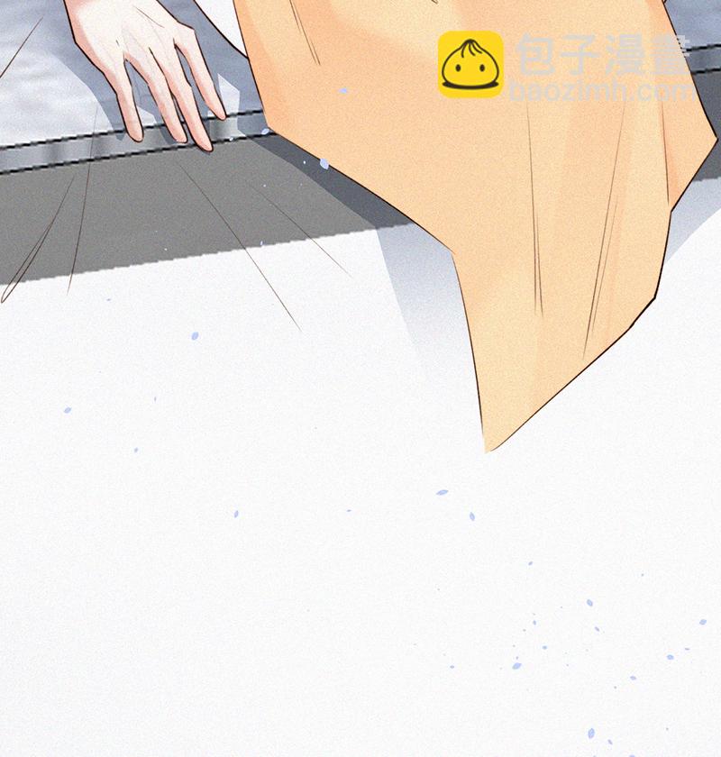 朝西,In or out - [第4話] 記錄首次飛行 - 2