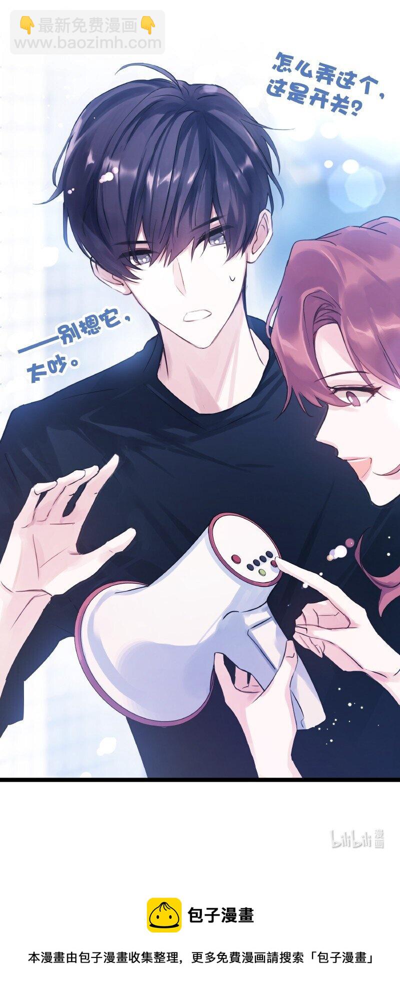 001 黑水街事-第1话