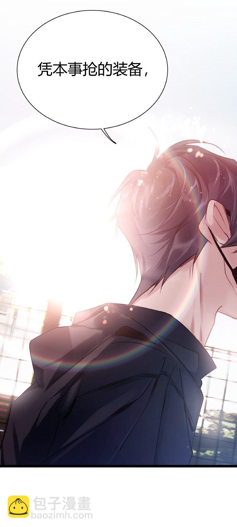 011 为什么还-第11话