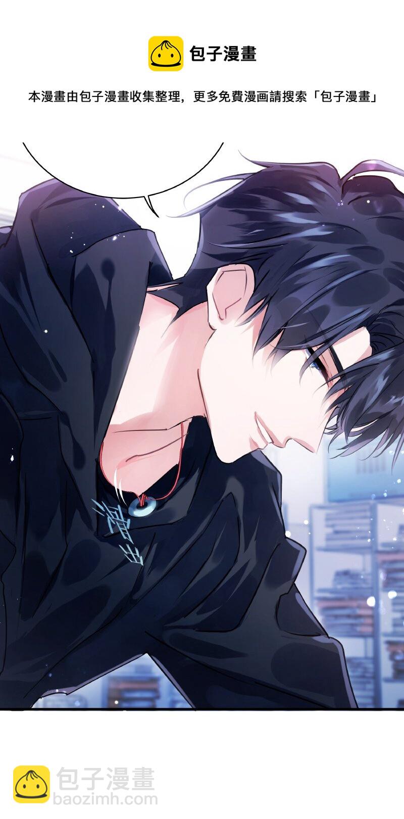 015 调节气氛-第15话