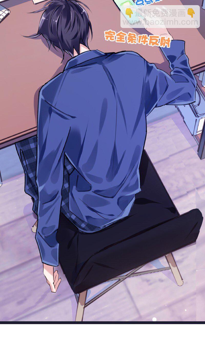 019 别信碧莲-第19话