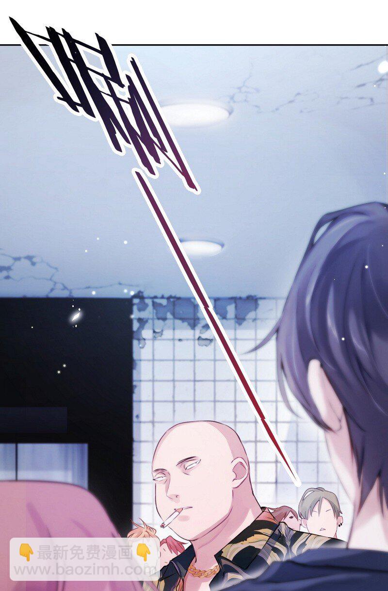 003 虎哥闹事-第3话