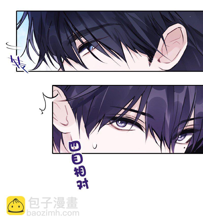 027 选最丑的-第27话