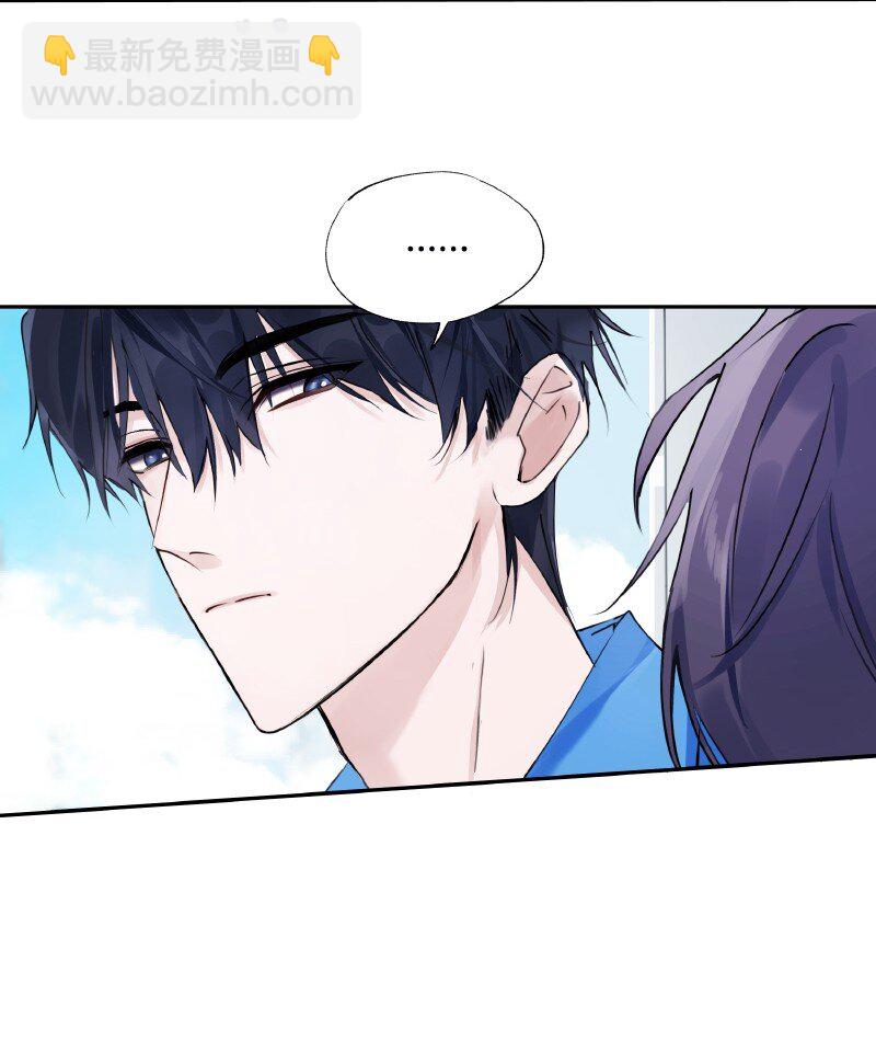 027 选最丑的-第27话