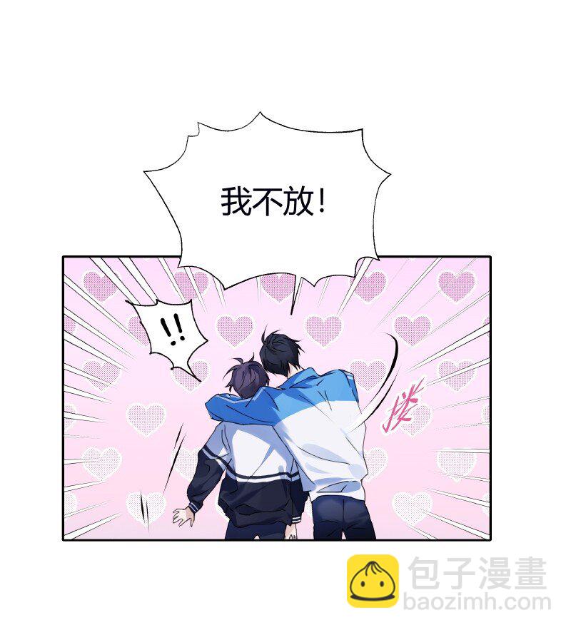 027 选最丑的-第27话