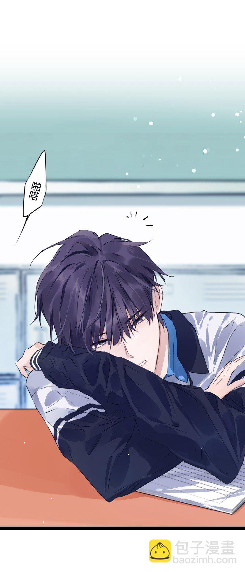 027 选最丑的-第27话