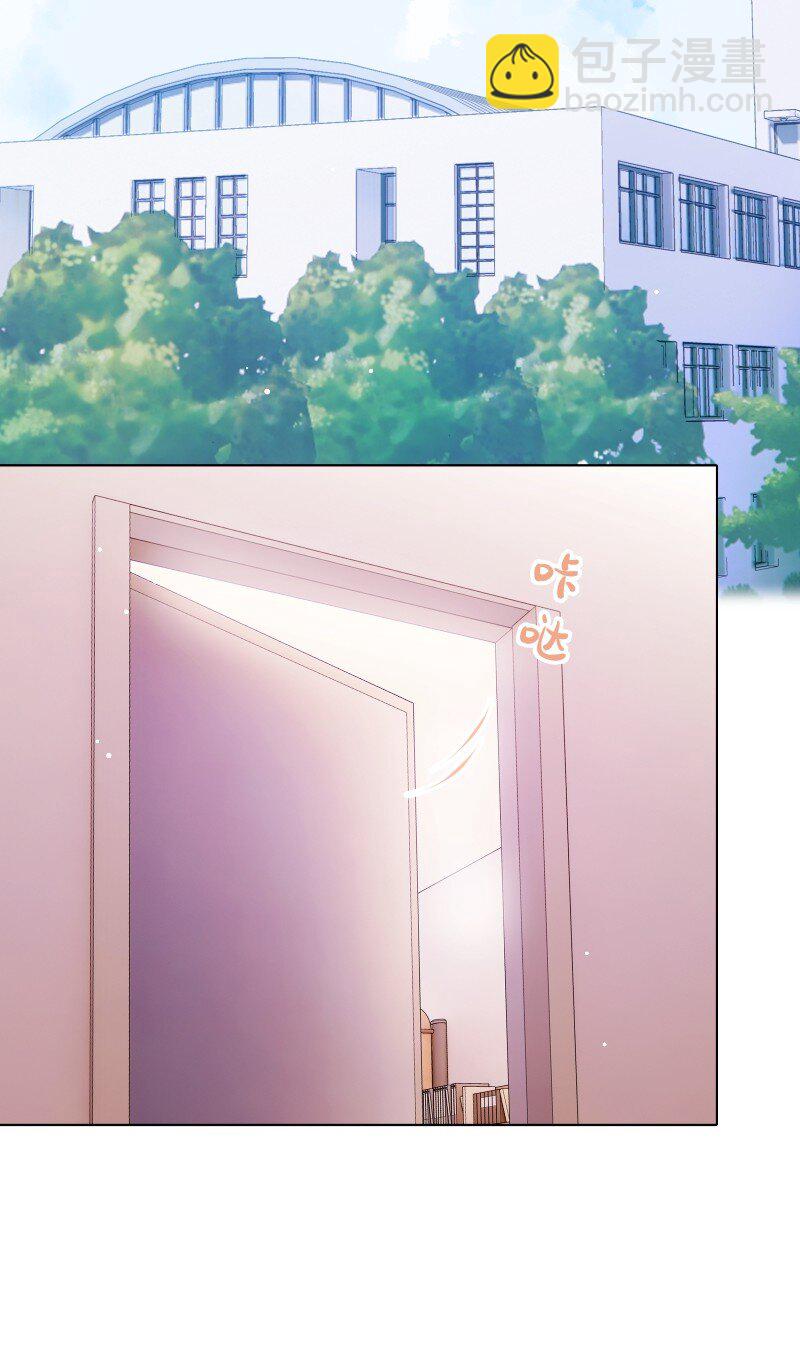 032 忙什么呢(1/2)-第33话