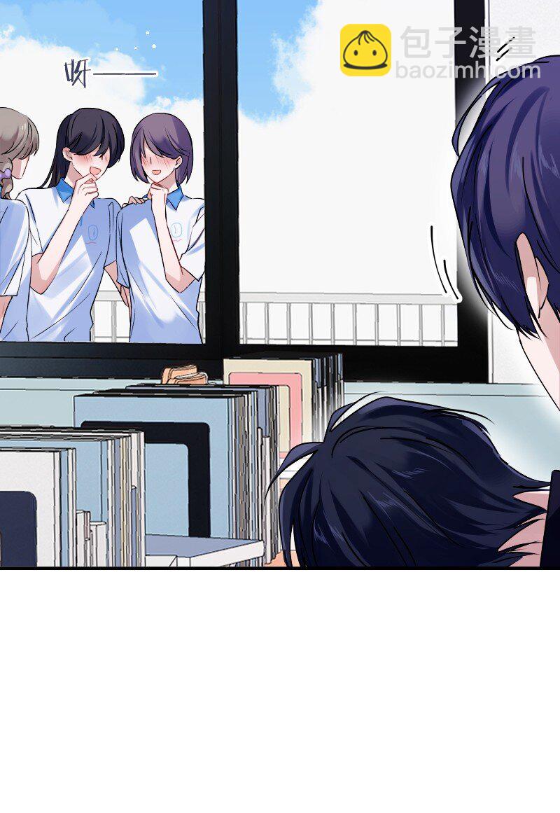 032 忙什么呢(1/2)-第33话