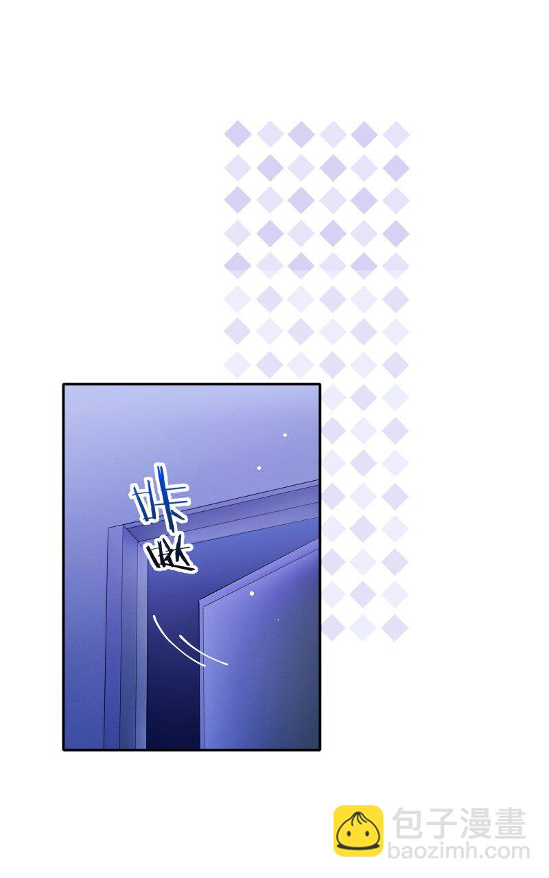 034 把我吵醒了，得对我负责(1/2)-第35话