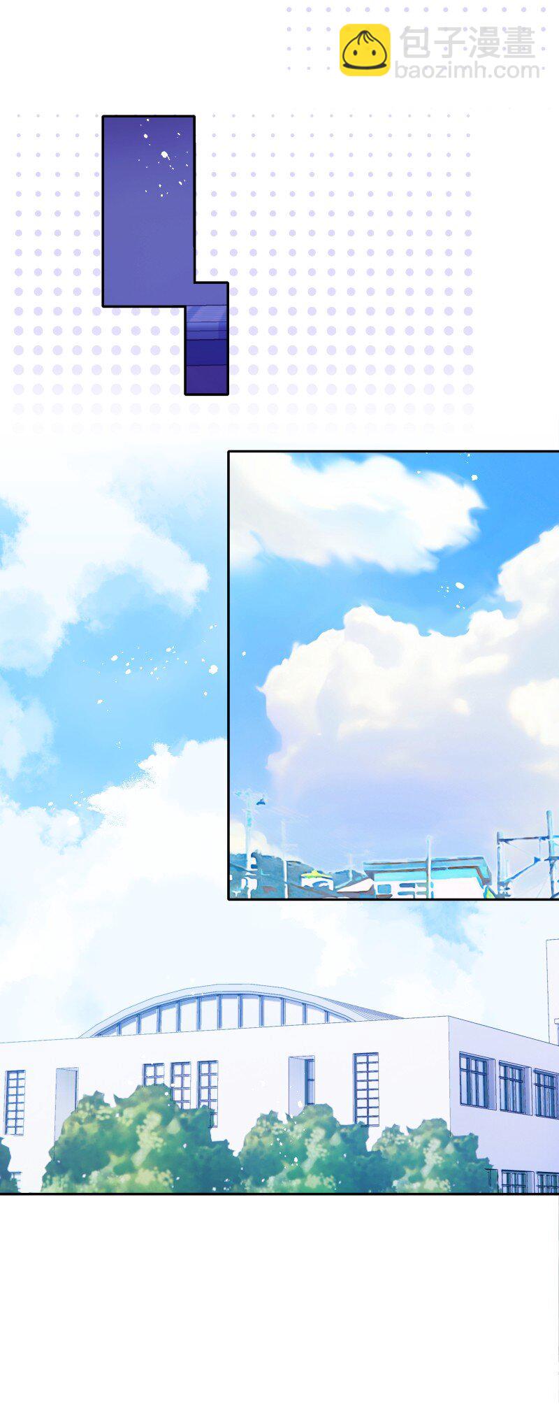 034 把我吵醒了，得对我负责(1/2)-第35话