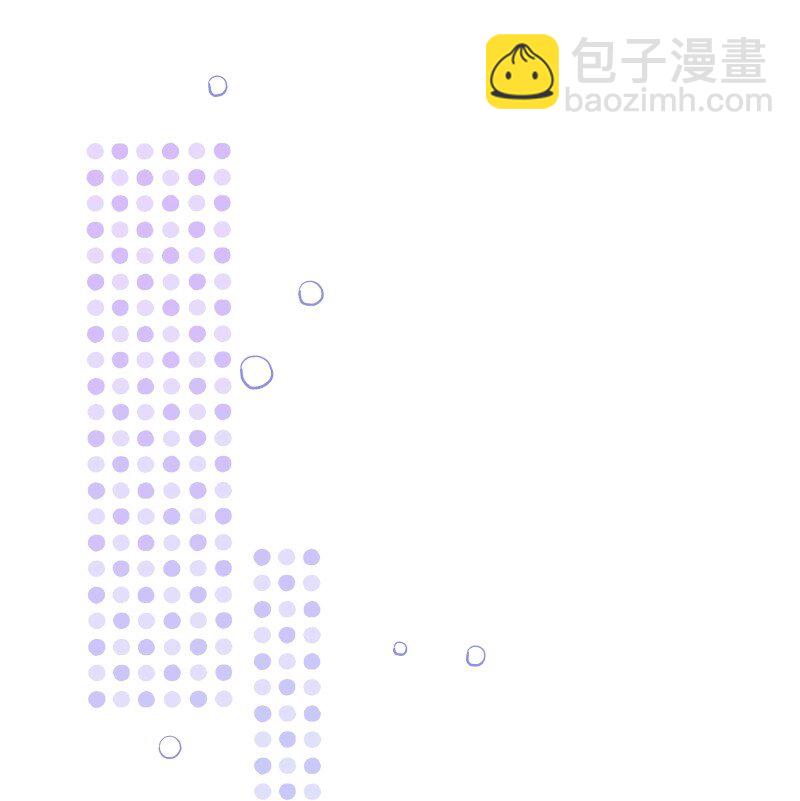 036 周末不回家-第37话