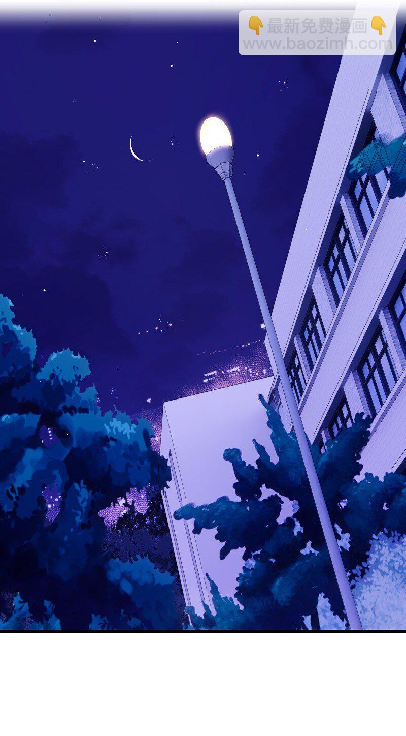 036 周末不回家-第37话