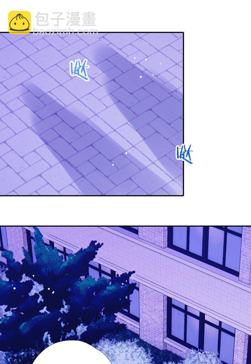 036 周末不回家-第37话