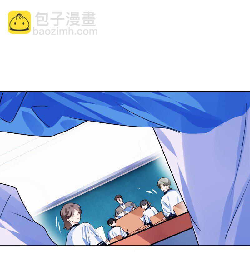 036 周末不回家-第37话