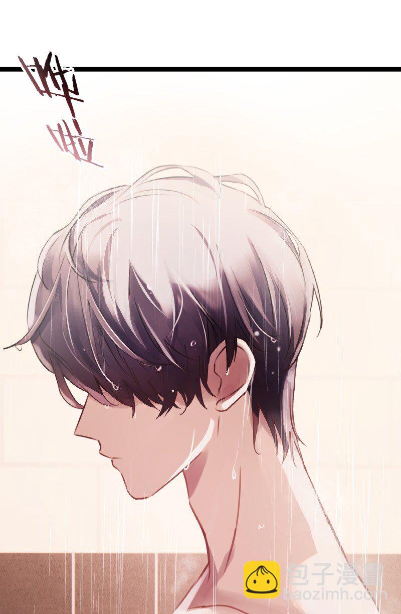 007 题王争霸-第7话