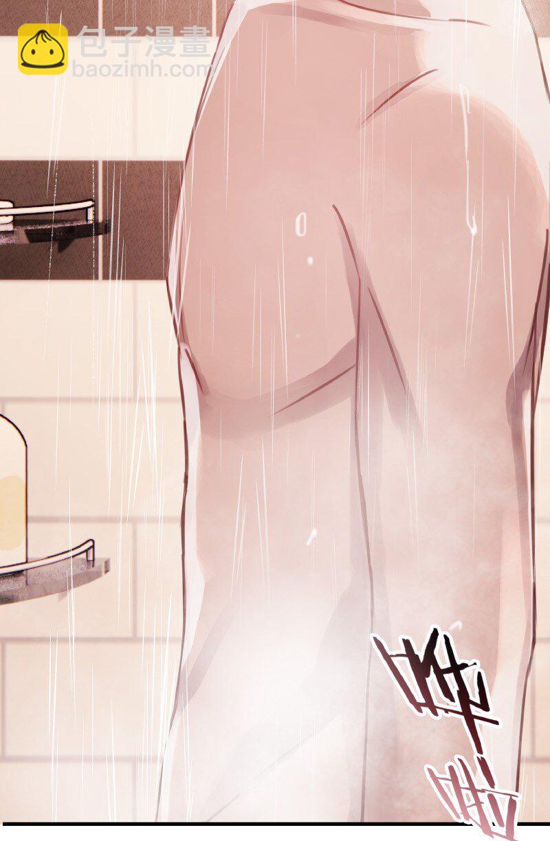 007 题王争霸-第7话