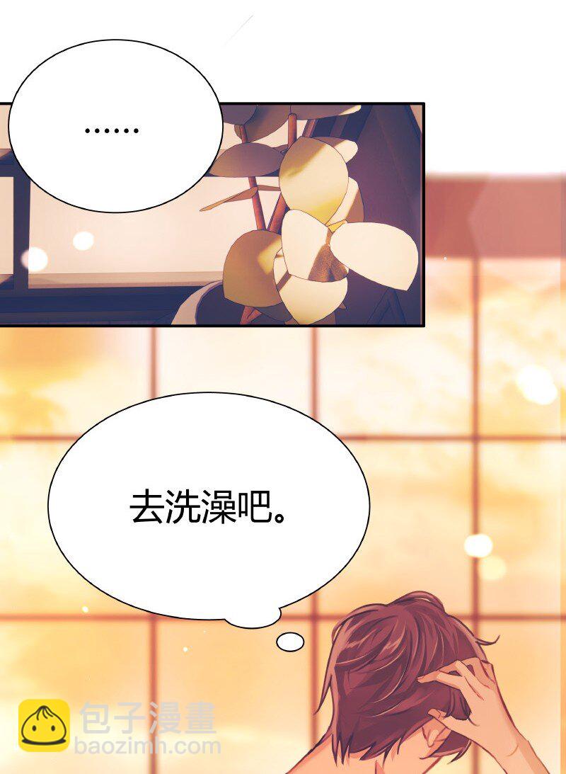 007 题王争霸-第7话