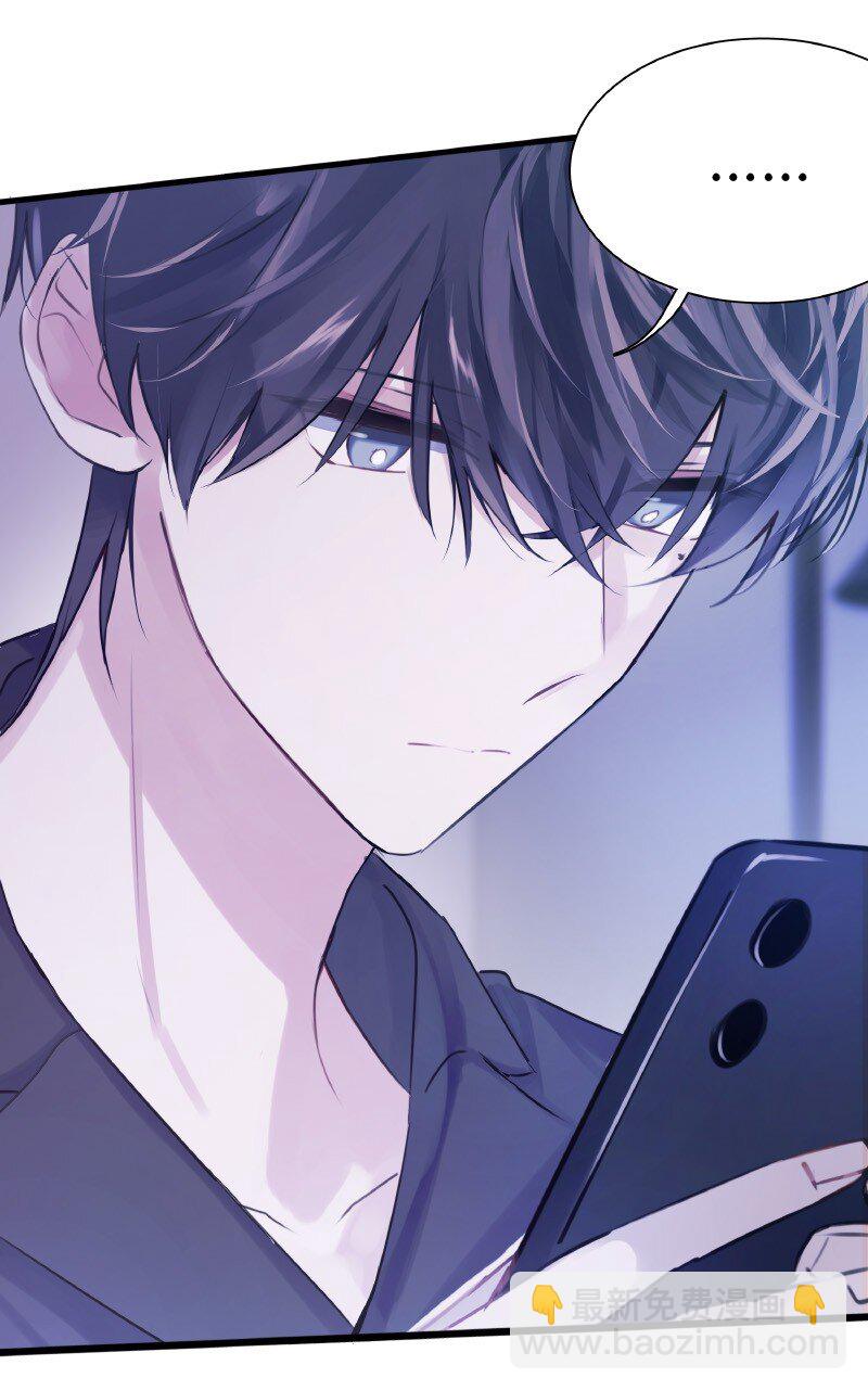 009 说到做到-第9话