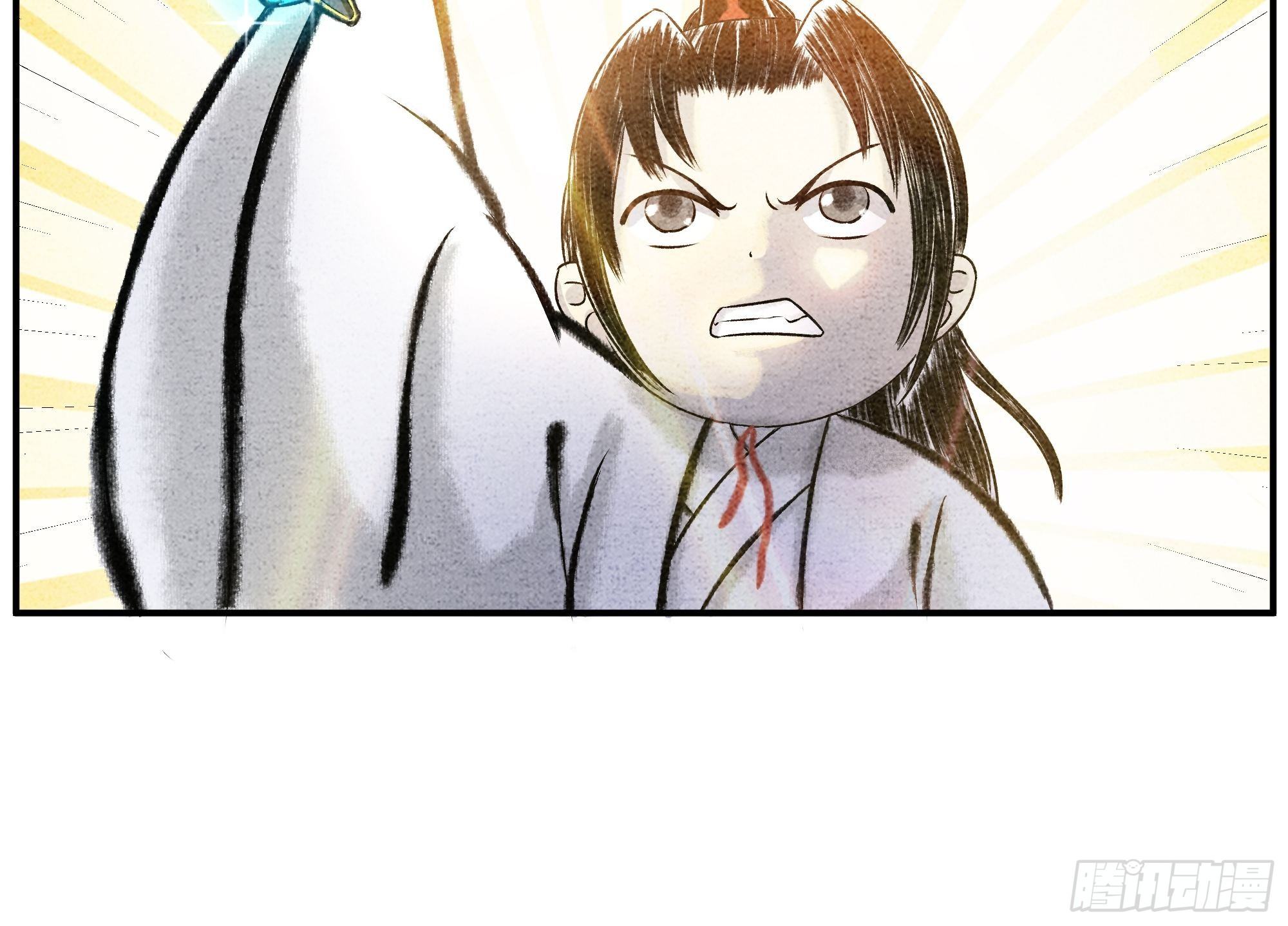 第22话 患难与共-第23话