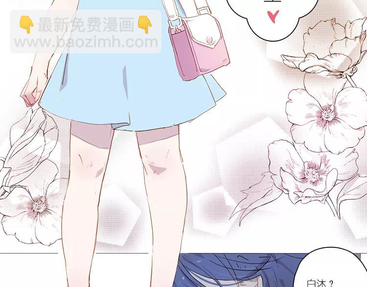 第1话 如果-第1话