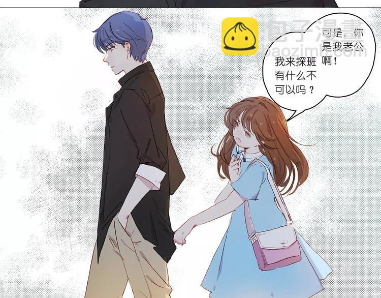 第1话 如果-第1话