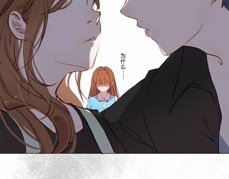 第1话 如果-第1话