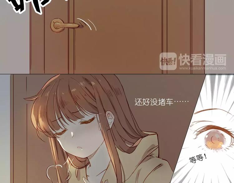 第1话 如果-第1话