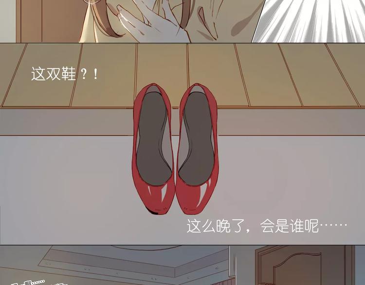 第1话 如果-第1话