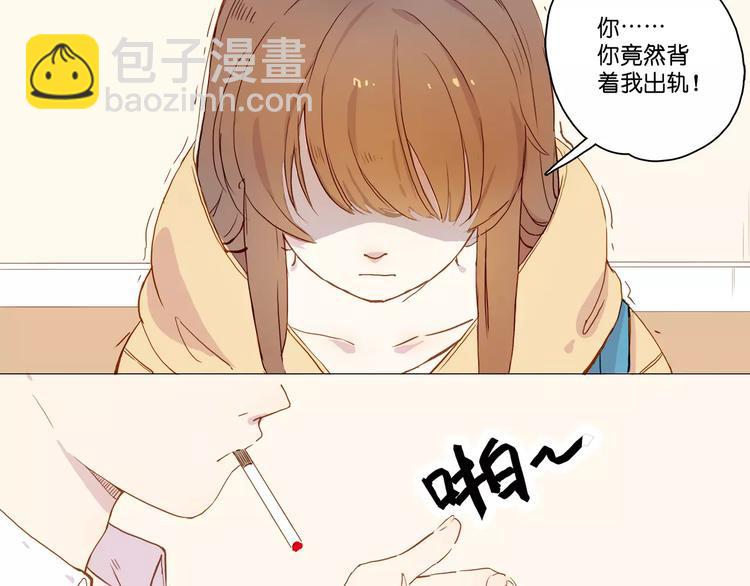 第1话 如果-第1话