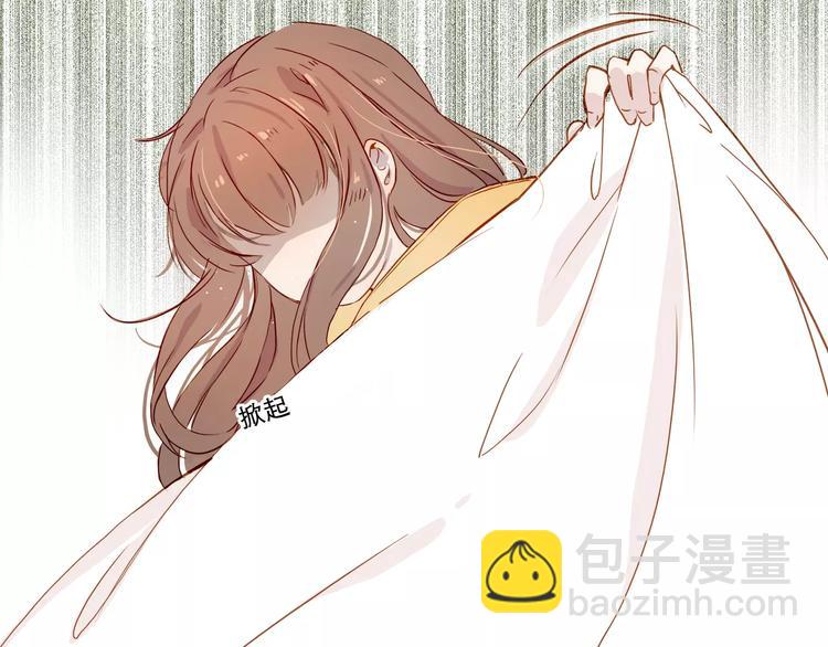 第1话 如果-第1话