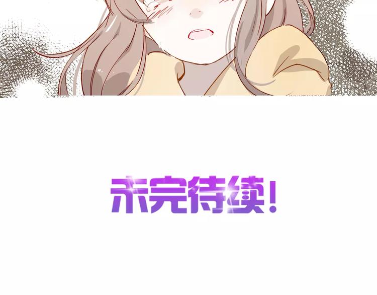 第1话 如果-第1话