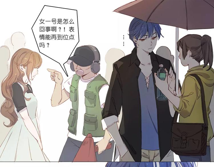 第1话 如果-第1话