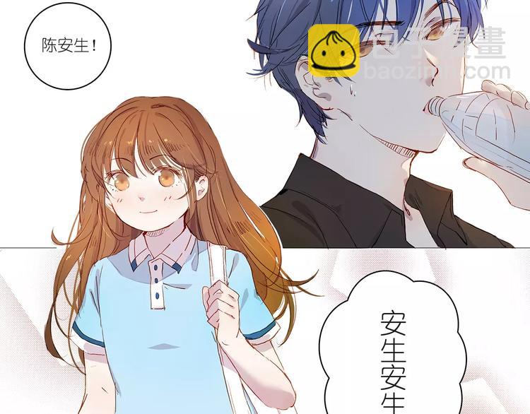 第1话 如果-第1话