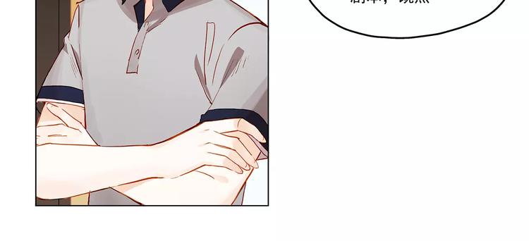 第11话 欺骗-第11话