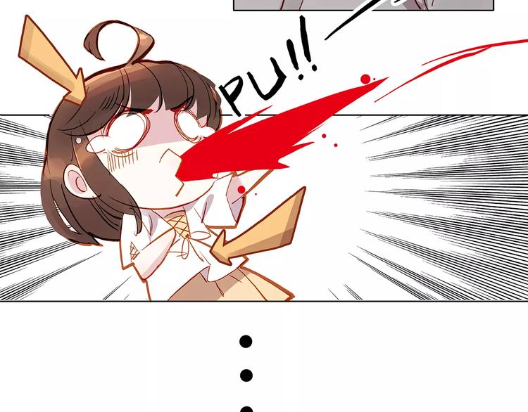 第11话 欺骗-第11话