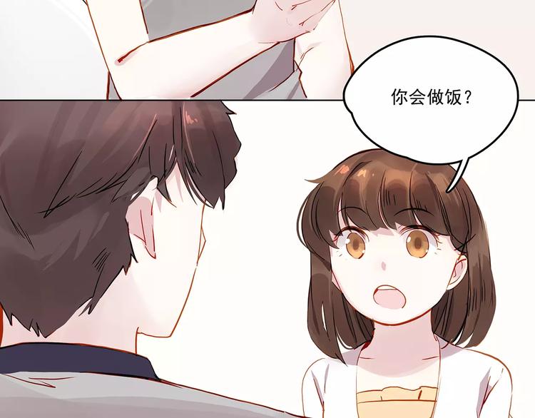 第11话 欺骗-第11话