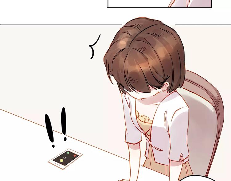 第11话 欺骗-第11话