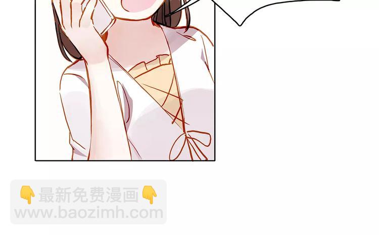 第11话 欺骗-第11话