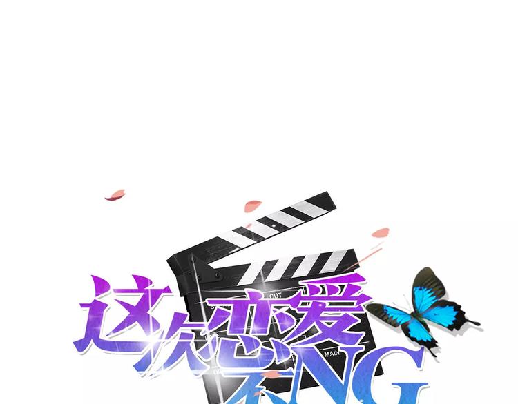 第13话 人心-第13话