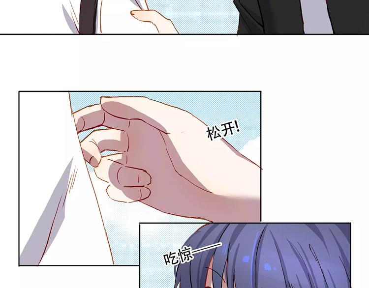 第13话 人心-第13话