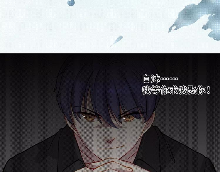 第13话 人心-第13话