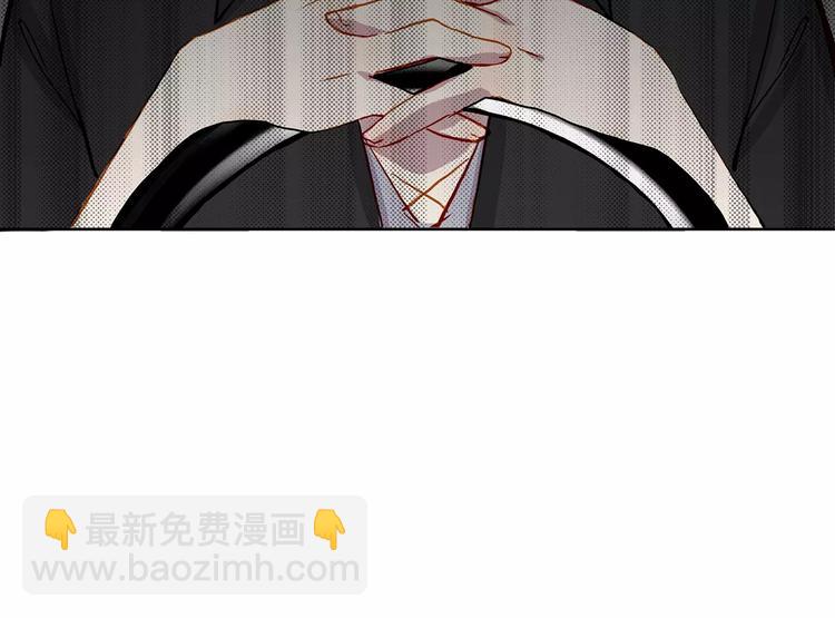 第13话 人心-第13话