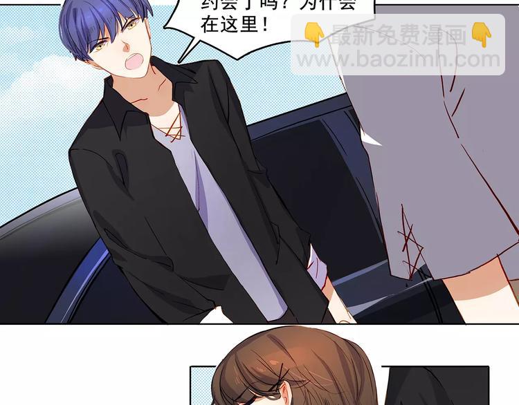 第13话 人心-第13话