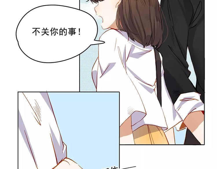 第13话 人心-第13话